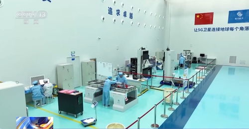 打造人工星座 網絡科技研發的關鍵步驟